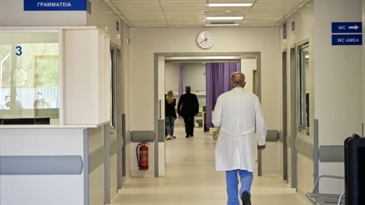 Νοσοκομειακό clawback