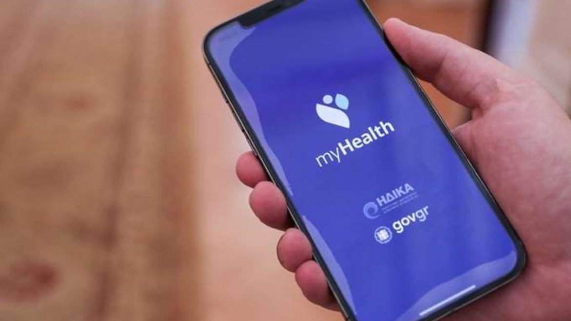 myhealth app