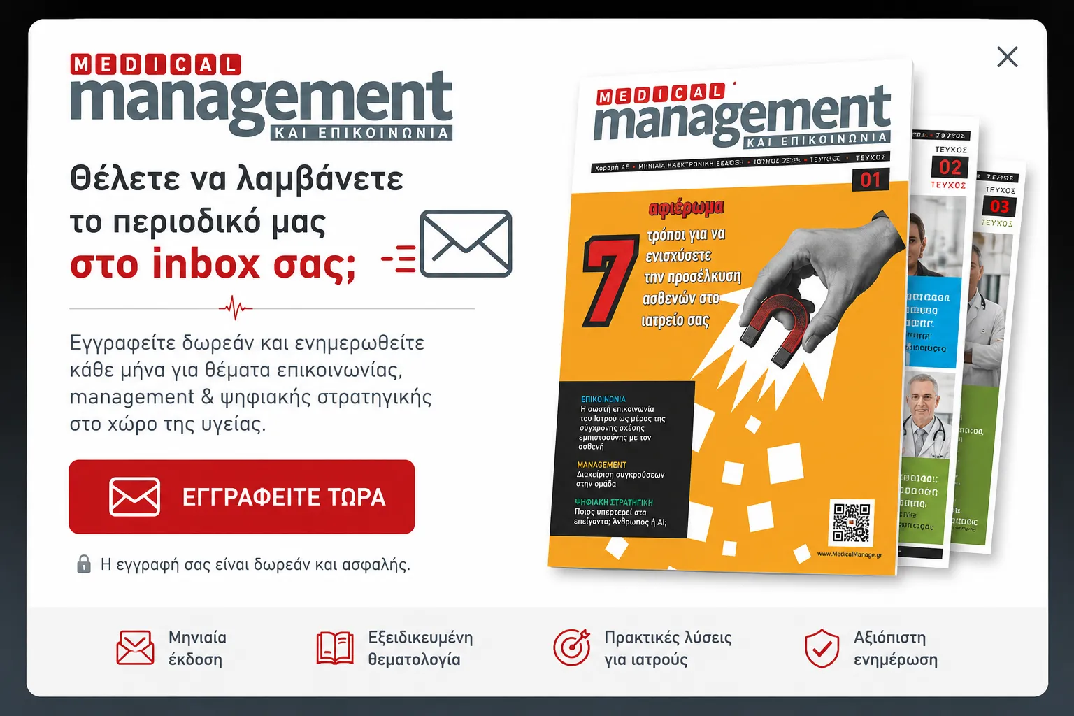 Medical Magazine