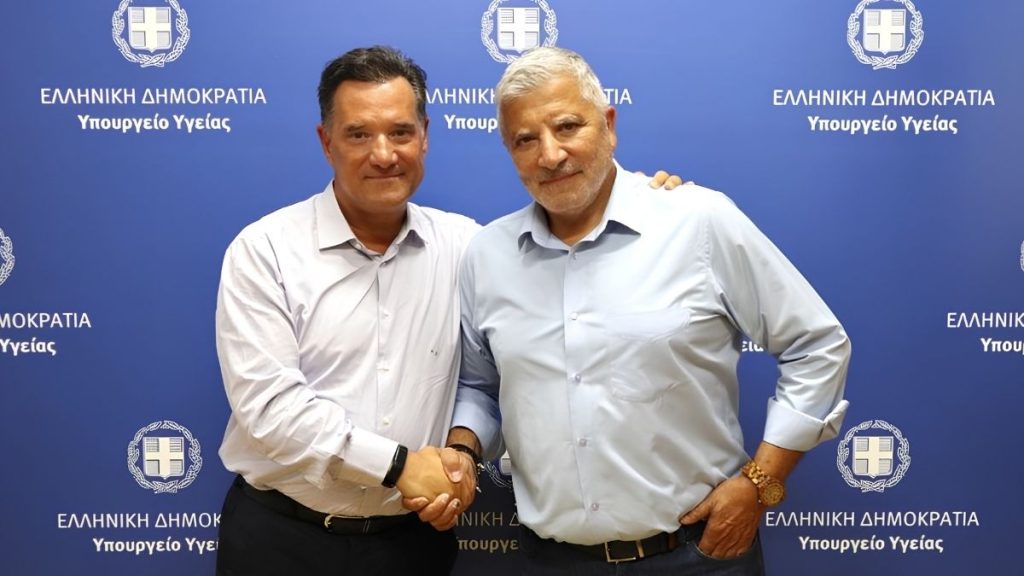 Δίμηνη παράταση για το Ψηφιακό Αποθετήριο μετά από παρέμβαση του ΙΣΑ
