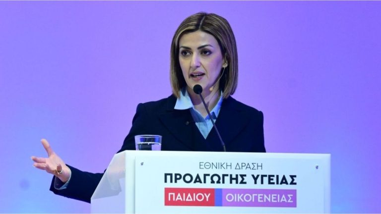 Ειρ. Αγαπηδάκη: Για πρώτη φορά δωρεάν πρόσβαση σε διατροφική συμβουλευτική για υγιή παιδιά