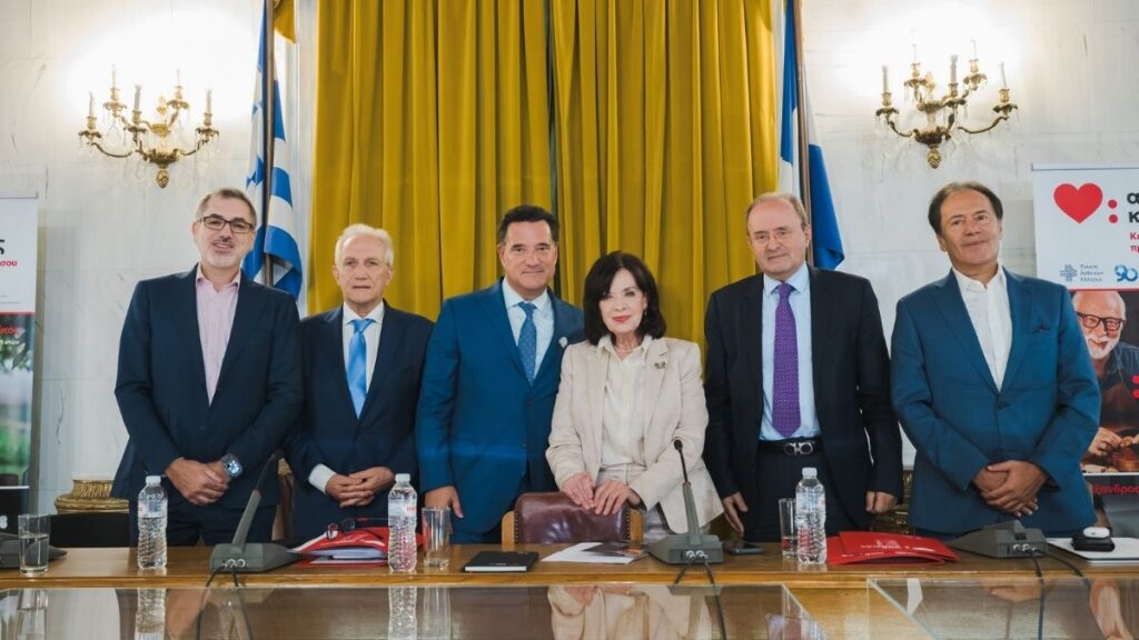 Καρδιαγγειακή υγεία: από την πρόληψη στη συνέχεια της φροντίδας και το μετρήσιμο αποτέλεσμα